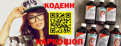 мескалин Канаш