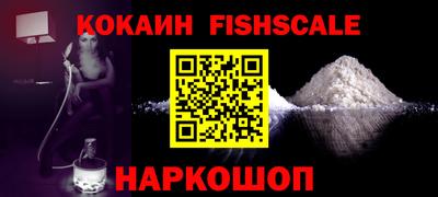 мескалин Канаш