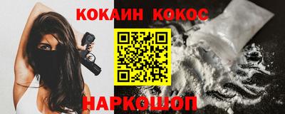 мескалин Канаш