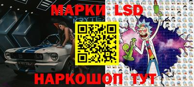 меф Кандалакша