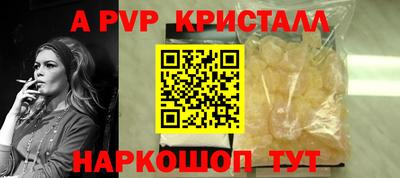 мескалин Канаш