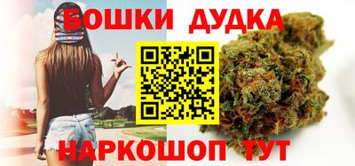 мескалин Канаш