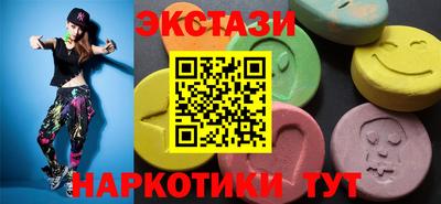 меф Кандалакша