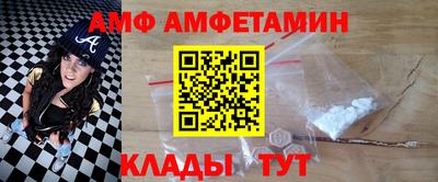 мескалин Канаш