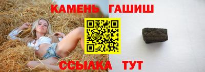мескалин Канаш