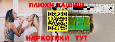 меф Кандалакша